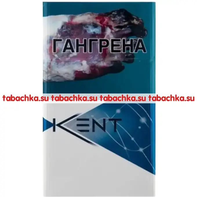 Сигареты Kent Reload Blue Сигареты Kent Reload Blue